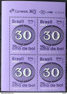 C 4108 Brazil Stamp 180 Years Bulls Eye 30 Reis 2023 Block Of 4 Vignette Correios - Unused Stamps