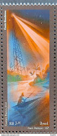 C 4096 Brazil Stamp Brazilian Lighthouse Ship 2023 AP - Unused Stamps