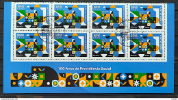 C 4086 Brazil Stamp Social Security Train Economy Flag Work 2023 Octille CBC DF - Neufs