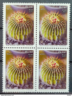 C 4070 Brazil Stamp Mercosul Series Fauna And Flora Suculents 2022 Block Of 4 - Unused Stamps