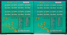 C 4054 Brazil Stamp Diplomatic Relations Ireland Literature Ulysses James Joyce 2022 Color Variety Sheet - Neufs