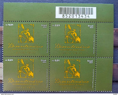 C 4055 Brazil Stamp 200 Years Of Independence Official Brand Espada 2022 Block Of 4 Barcode - Unused Stamps