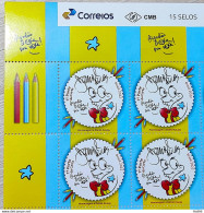 C 4053 Brazil Stamp Daniel Azulay Education Childish 2022 Block Of 4 Vignette Correios - Neufs