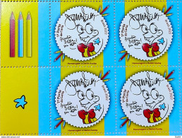 C 4053 Brazil Stamp Daniel Azulay Education Childish 2022 Block Of 4 Vignette Lat Esq 2 - Unused Stamps