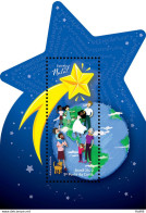 C 4031 Brazil Stamp Christmas Christmas Star Religion Map Dog 2022 - Neufs