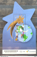 B 227 Brazil Christmas Stamp Christmas Star Religion Map Dog 2022 WCH - Neufs