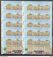 B 228 Brazil Stamp Bicentennial Of Independence Historic Buildings Post Office Correios 2022 10 Units - Neufs
