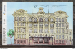 B 228 Brazil Stamp Bicentennial Of Independence Historic Buildings Post Office Correios 2022 WCH - Neufs