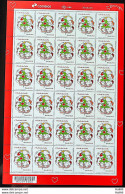 C 4019 Brazil Stamp Christmas Reunion 2021 Sheet - Unused Stamps