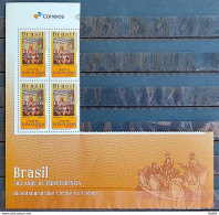 C 4002 Brazil Stamp 200 Years Of Independence Bicentennial Of The Courts Of Lisbon 2021 Block Of 4 Vignette - Neufs
