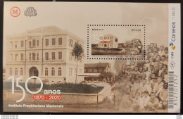 B 223 Brazil Stamp Mackenzie Institute Presbyterian Education 2021 Rare - Neufs