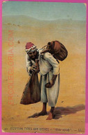 Ag2643 - EGYPT - VINTAGE POSTCARD - Ethnic - Afrika