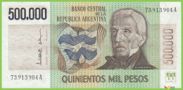 Voyo ARGENTINA 500000 Pesos ND(1981) P309b B362b 73.A UNC - Argentine