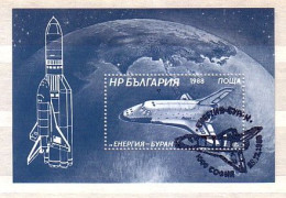 1988 SPACE - SHUTTLE BURAN S/S - Perf. Used  ( Cancellation Special First Day  )  BULGARIA / Bulgarien - Gebruikt