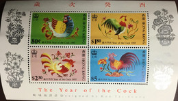 Hong Kong 1993 Year Of The Cock Rooster Minisheet MNH - Unused Stamps