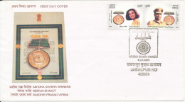 India FDC Jabalpur 8-10-2004 Ashoka Chakra Winners Complete Set Of 2 With Cachet - FDC