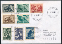 Bulgária 1951 - Autres & Non Classés