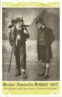Gruss Aus Teddo Schwyz - Japanesen Festspiel 1907 - Schwytz