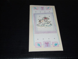 75092-           9 X 18 CM.   DOUBLE CARD / BEREN / BEARS / BÄREN / OURS / ORSI / TEDDYBEARS - Speelgoed & Spelen