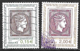 GREECE 2011 150 Years Greek Stamps € 0,15 - 2,00 H 2681-2686 - Used Stamps