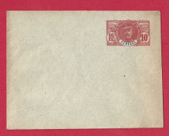 !!! SÉNÉGAL, ENTIER POSTAL 10C FAIDHERBE, NEUF - Briefe U. Dokumente