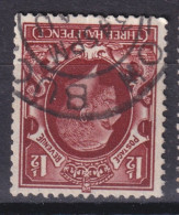 YT 189b - Small Format - Fil Renversé - Wmk Inverted - Used Stamps