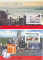 British Antarctic Territory (BAT)1997 Hong Kong '97 & Return 2 M/s ** Mnh (59650) - Unused Stamps