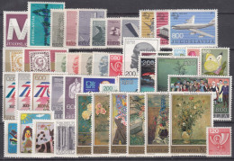 Yugoslavia Republic 1974 Complete Year Mint Never Hinged - Unused Stamps