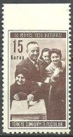 Turkey; 1950 General Elections 15 K. ERROR "Imperf. Edge" - Neufs