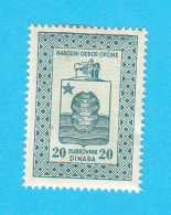 NARODNI ODBOR OPĆINE DUBROVNIK Croatia Yugoslavia Tax Stamp 20 Dinara Revenue Timbre Fiscal Steuerstempel Bollo Fiscale - Andere & Zonder Classificatie