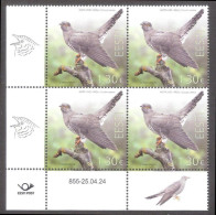 Bird Of The Year -the Common Cuckoo Estonia 2024 MNH  Stamp Block Os 4 Mi 1103 - Cuckoos & Turacos