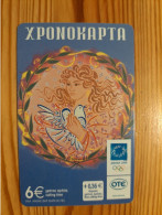 Prepaid Phonecard Greece, OTE - Painting, Bird - Grèce
