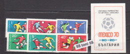 1970 Sport  FOOTBALL WORLD CUP- MEXICO Mi 1982/87 6v.+S/S-used(O)  Bulgaria/Bulgarie - 1970 – Mexique