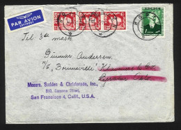Norwegen 1951, Seemanns Nachsende Luftpost Brief V. Horten N. USA. #2520 - Sonstige & Ohne Zuordnung