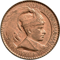 Indien: Travancore Prinzenstaat, Bala Rama Varma II. 1924-1949: Chuckram O.J. (1 - Inde