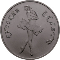Sowjetunion: 25 Rubel + 10 Rubel 1990, Serie Ballett / Ballerina. KM# Y239 + Y23 - Rusland