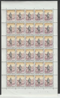 Belgium 1966 Postman Full Sheet Plate 1 MNH ** - 1961-1970