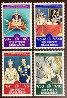 Bangladesh 1978 Coronation Anniversary MNH - Bangladesh