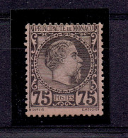 MONACO - N°8 * PETITE GOMME REGOMME SINON TTB - Unused Stamps