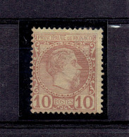 MONACO - N°4 * - 1 DENT COURTE - Unused Stamps