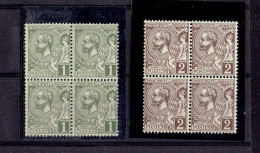 MONACO - N°11/12 - BLOCS DE 4 - ** TTB - Unused Stamps