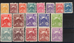 Tunisie - YV 250 à 267 N** MNH Luxe Complète , Cote 18 Euros - Neufs