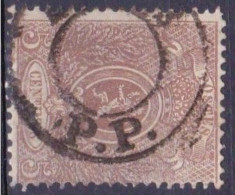 N° 25 A  BRUN CLAIR  OBL  P.P.   1866   COTE 100,00 - 1866-1867 Coat Of Arms