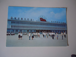 KOREA  POSTCARDS  WEUNSAN  PYONGYANG P.p.d.c INSTITUTE  FOR MORE PURCHASES 10% DISCOUNT - Corea Del Nord