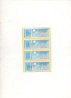 FRANCE.1985.  C004 75961. QUATRE VIGNETTES D'AFFRANCHISSEMENT.(NEUVES) - Storia Postale