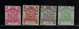 NORTH BORNEO  1887  SCOTT #35,37,40,42  MH - North Borneo (...-1963)