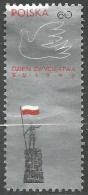 POLOGNE N° 1530 OBLITERE - Used Stamps