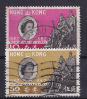 HONGKONG 1962 - Canceled - Mi# 193, 194 - Oblitérés