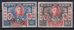 HONGKONG 1946 - Canceled - Sc# 174, 175 - Oblitérés