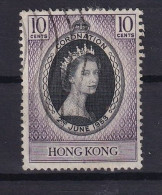 HONGKONG 1953 - Canceled - Mi# 177 - Oblitérés